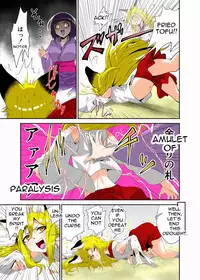 [zetubou] Youkai Buster Kusuguri Maiden -Monster buster tickle maiden- [English]
