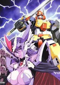 [Choki no Kamisama & Wanwandou] To be one