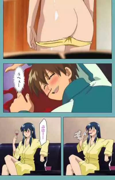 Issunboshi Kanzenban