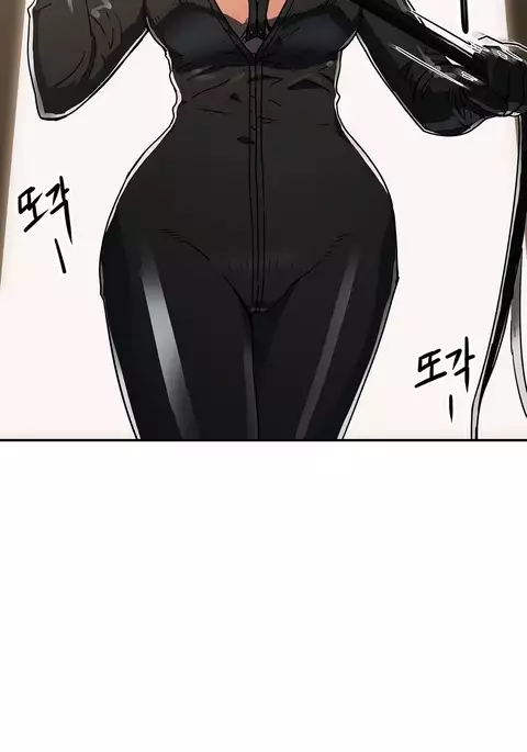 Refrain Love Ch.1-33