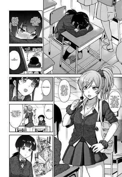 [Azuse] Kawaii Onnanoko o Tsuru Houhou - Method to catch a pretty girl Ch. 1-5 [English] [GMDTranslations]