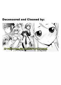 [Koyanagi Royal] Ranchiki Hihoukan GOLD | Orgy Treasure Mansion GOLD [English] [Decensored]