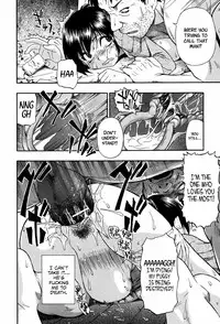 [Oyster] Miru mo Muzan Ch. 1-6 [English] {LWB + Melovfemale}