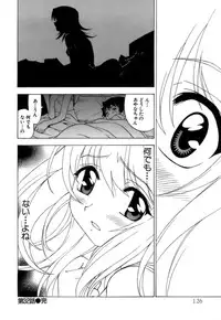 [Kuroiwa Yoshihiro] Fuwa-Fuwa 4