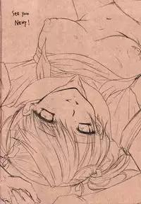 (C70) [BEAT-POP (Ozaki Miray)] Setsunateki Mousou Shoujo