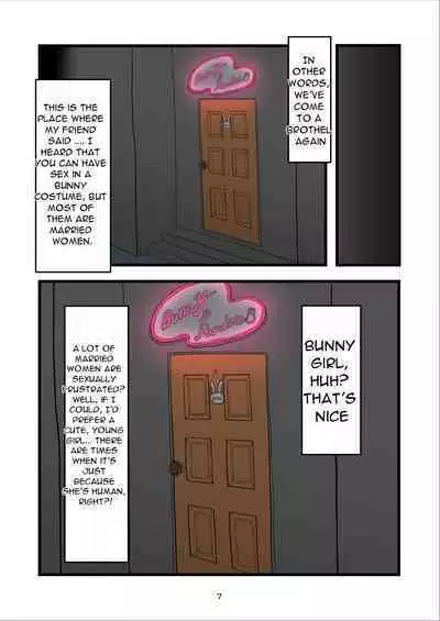 Haramaseta Bunny Girl wa, Boku no Kaa-chan!?