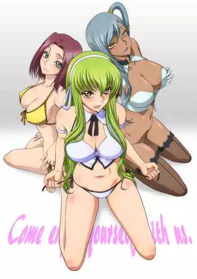 [Blue Bean (Kaname Aomame)] C2lemon@V.c2 (CODE GEASS: Lelouch of the Rebellion) [English] {Hennojin} [Digital]