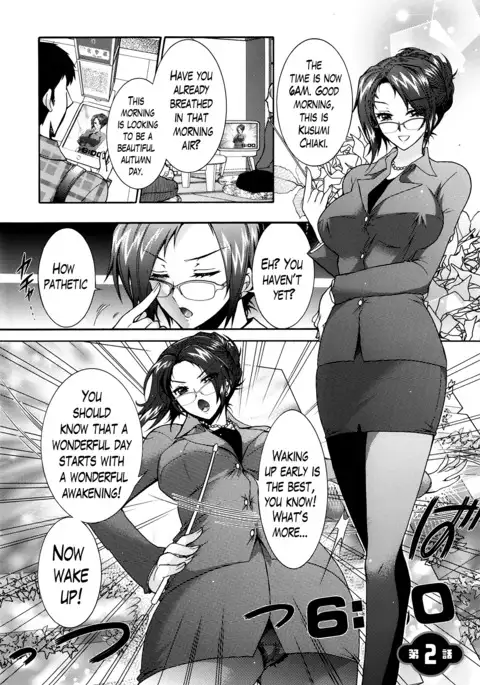 Sanshimai no Omocha - The Slave of Three Sisters Ch. 1-2