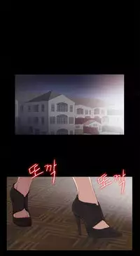Girl Next Door Ch.1-22 (English) (Ongoing)