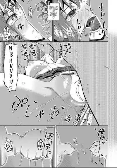 Osananajimi wa Ore no Senzoku Okuchi Maid | My Childhood Friend is my Personal Mouth Maid Ch. 1-6