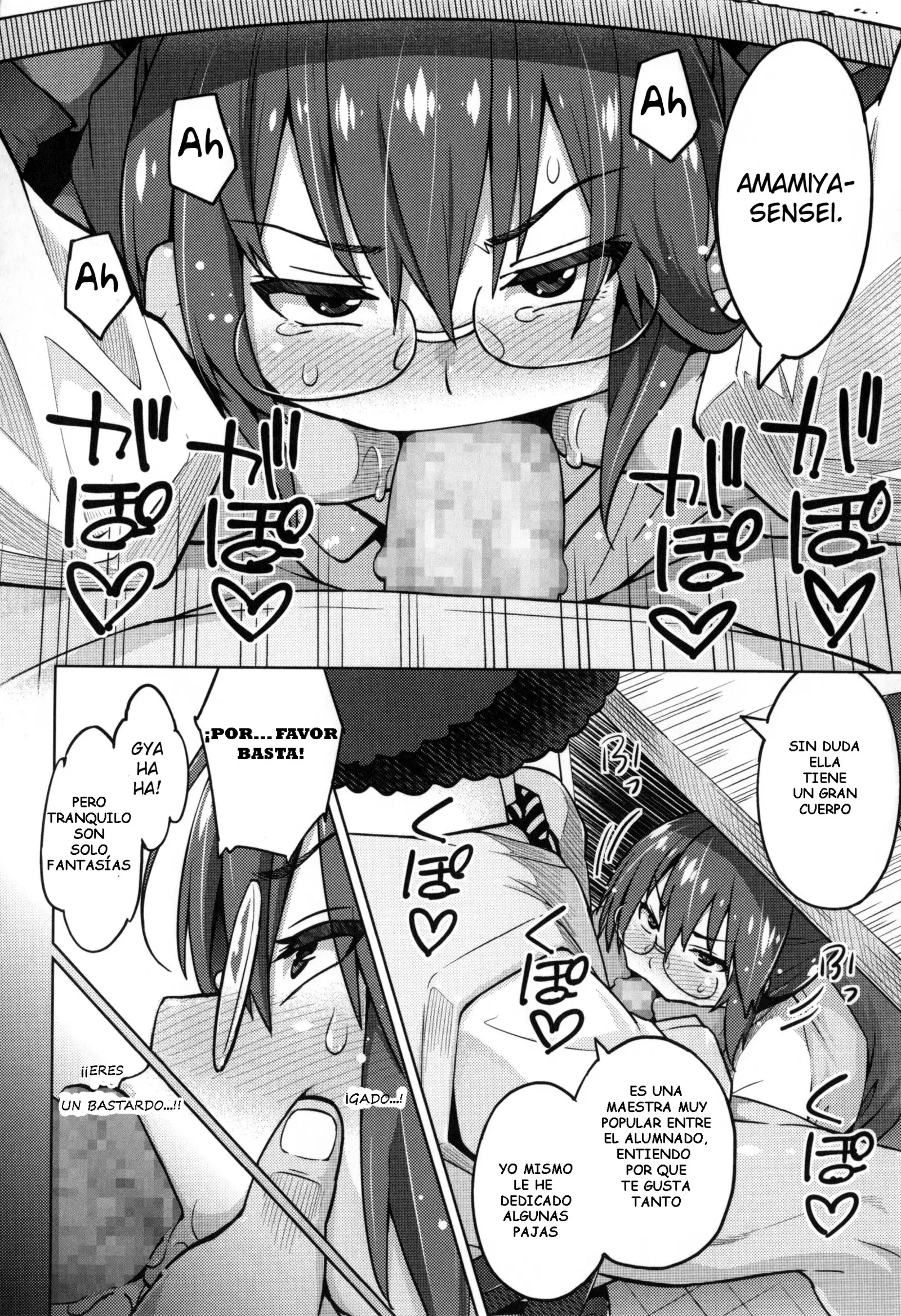 Photorare SEX & photograph Ch. 1-4