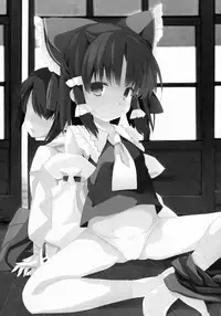 (C88) [Toriaezu(kari) (Tororo)] Reimu x Terako (Touhou Project)