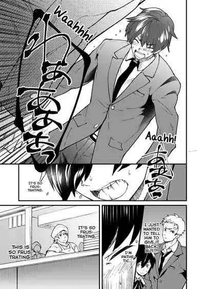 [Eichi Jijou (Takamiya)] Kiritsu, Kiotsuke, Rei! [English] [Yuuta's Blog] [Digital]