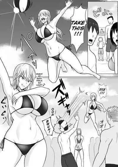 [Takino Mishin] Class no Yankee Joshi ni Hyoui 2 | I Possessed the Class Yankee Girl 2 [English] [TheFrogManScans]