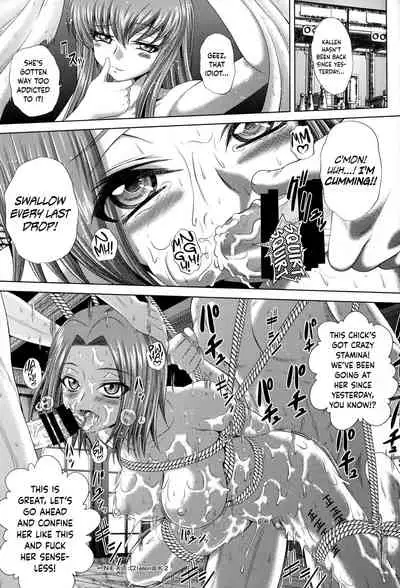 (C88) [Blue Bean (Kaname Aomame)] C2lemon@A1 (CODE GEASS: Lelouch of the Rebellion) [English] {Hennojin}