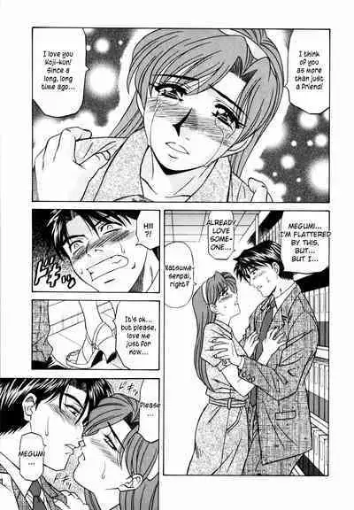 Caster Natsume Reiko no Yuuwaku Vol. 2 Ch.1-7