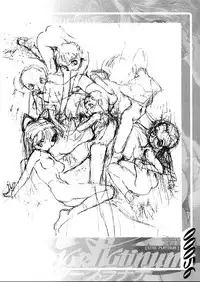 [Z-VECTOR (Nadeara Bukichi)] STAR PLATINUM ARCETYPE