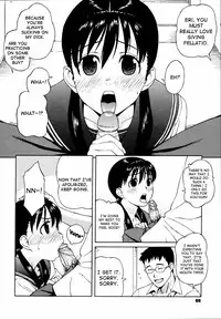 [Jingrock] Shishunki wa Hatsujouki - Adolescence is a sexual excitement period. - [English] [Decensored]