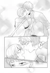 (CCTokyo136) [Kimimero! (Arishiro Ichiya)] Otsukiai Shimasen ka (Kuroko no Basuke)