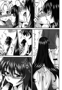 [Yuuki Homura] Onee-chan! Tengoku - Sister Paradise Ch. 1-10 [English] [Lazarus H]