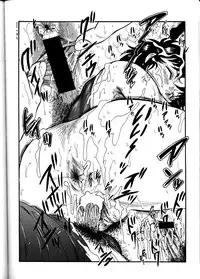 (CR26) [ALPS, Okachimentaiko, Rippadou] NEXT Situation Magazine 1 (Various)