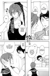 (C86) [glassero (Amagi Reno)] Sasoi Mizu | Source of Temptation (Free!) [English] [Carrot-Bunny]