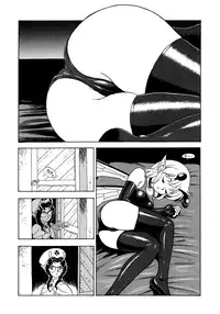 [Kondom] Fairie Clinic