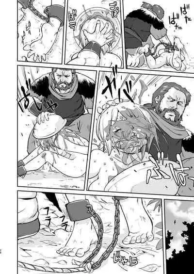 [Takotsuboya (TK)] Joou Heika no Koufuku Dead or Alive Hen [Digital]