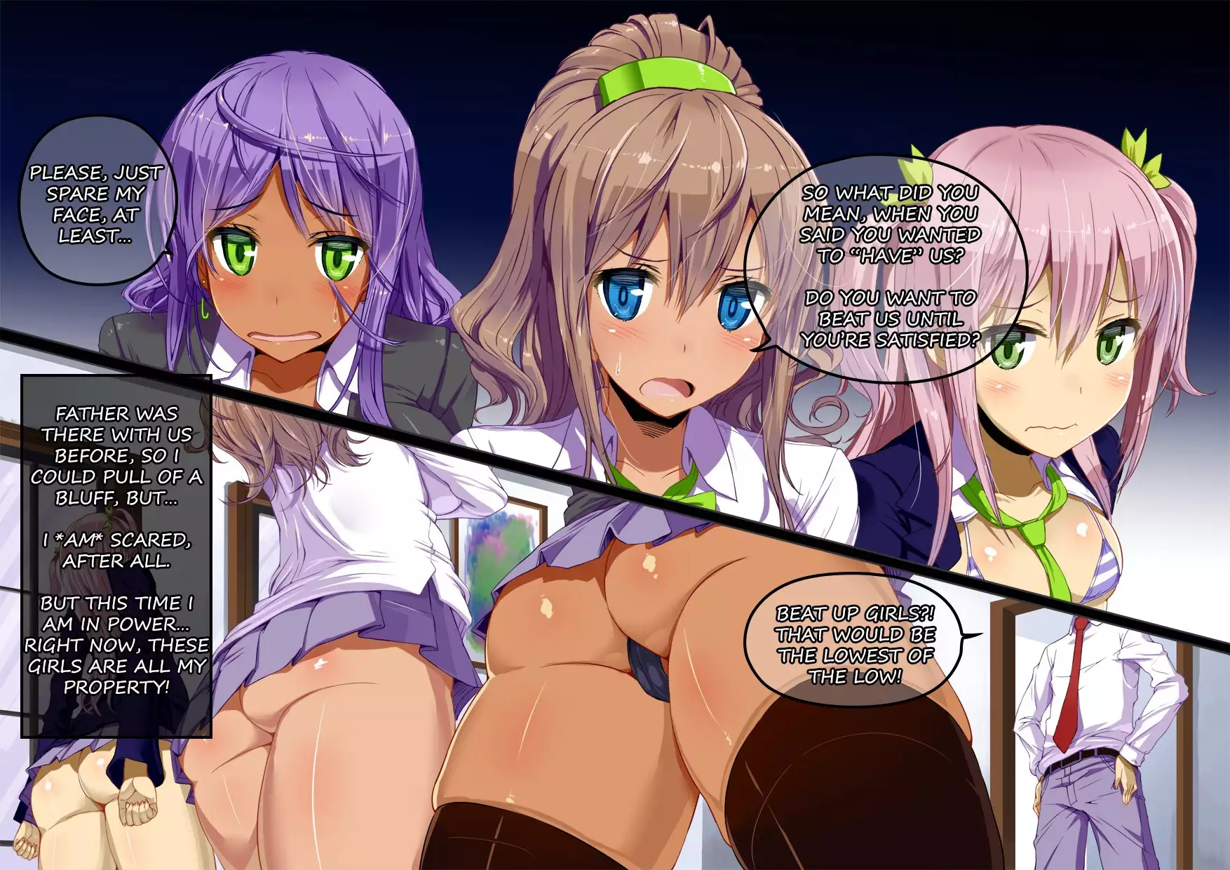 Boku no Seishori Gakari wa Ijimekko Gal