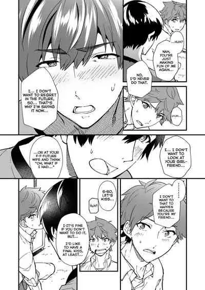 [Eichi Jijou (Takamiya)] Kiritsu, Kiotsuke, Rei! [English] [Yuuta's Blog] [Digital]