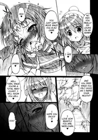 (SC56) [Amagi Seitetsusho (Ebisu)] Laboratory Animals + Hermaphroditism = Passion (Medaka Box) [English] -Krizalid-