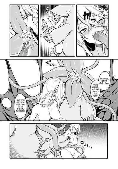 [Fuji-han, Runa Usagi] Furou Fushi Shoujo no Naedoko Ryokouki - The Nursery Travel Report by a Immortality Girl. Ch. 1-3 [English]