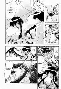 [Minazuki Satsuki] Mother [English] [DesuDesu]