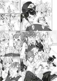 COMIC X-EROS #60 [Digital]