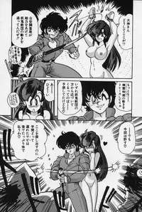 [Kamitou Masaki] Fairy Saber [Kesshuu Saber Team Hen]