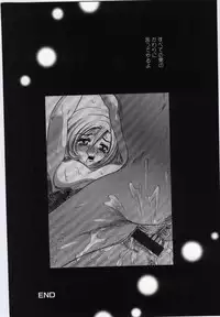 (Anthology) Imouto no nureta kuchibiru