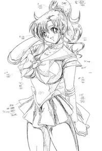 [Blood Carnival] Blood Carnival 3 Gou (Evangelion)