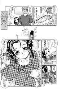 Comic LO 2008-11 Vol. 56