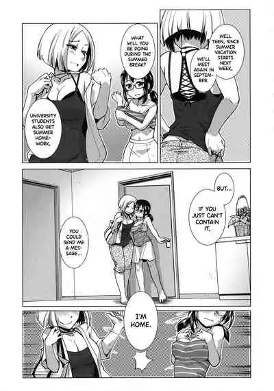 Futanari Yodoushi Hatsujou-ki