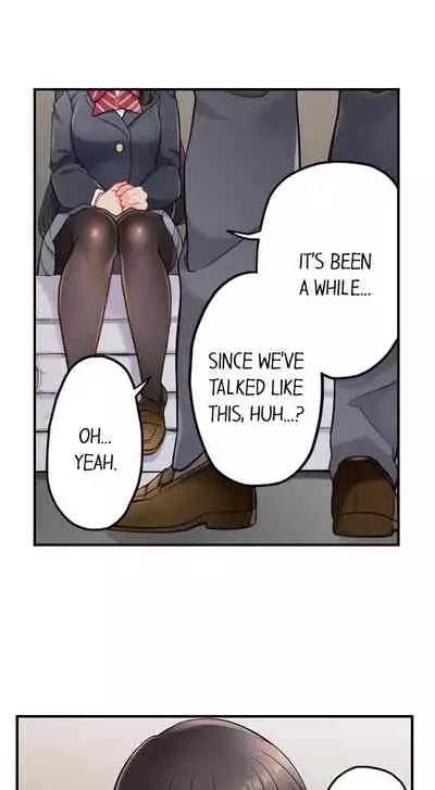 [Aoki Nanase] My Friend Came Back From the Future to Fuck Me (Ongoing) (Ch. 1 - 12)