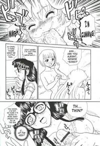 (CR34) [Behind Moon (Q)] Dulce Report 4 [English] [SaHa]