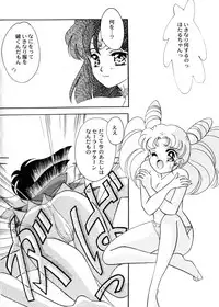 [Teshigawara Kosuke] Sweet Lili (Various)