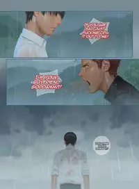 [Penguin Frontier] Smile Ch.06 - Your Dearest Smile [English]