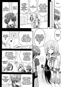 (C88) [Othello Ice (shuz)] Onee-san no Heya ni Hitoban dake [English] [Dammon]