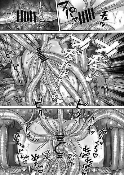 [Sei no mamono (Sema)] Frieren to Kankaku Shadan Ana | 芙莉蓮與感覚遮断穴 (Sousou no Frieren) [Digital]