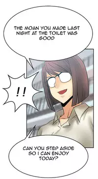 My Office Ch.1-18 (English) (Ongoing)