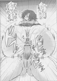 (C77) [Breakin' Bakery (Sakaki Utamaru, Ranmaru)] Bure Tetsu (Tekken)