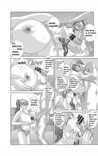 [Nishimaki Tohru] Dear My Mother 2 Ch. 1-7.5 [English] [sasasa11]