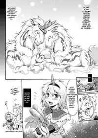 [Kuragakuya (Souko Souji)] Kirin to Narga to Hunter to | The Kirin, the Naruga and the Hunters (Monster Hunter) [English] [Dorofinu]