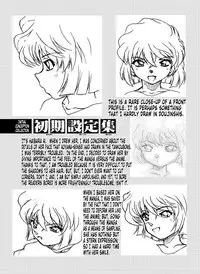 [Miraiya (Asari Shimeji)] Bumbling Detective Conan - File 12: The Case of Back To The Future (Detective Conan) [English] [Tonigobe]